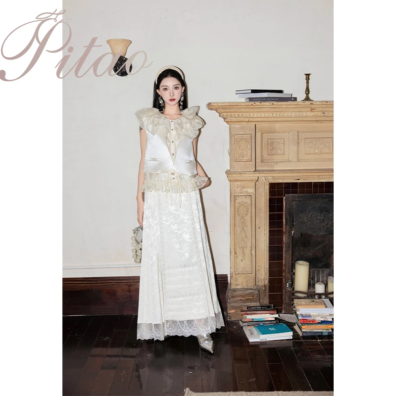杜屁屁桃PITAO 原创【花雾浓】马甲+马面裙夏季复古中国风重工气质