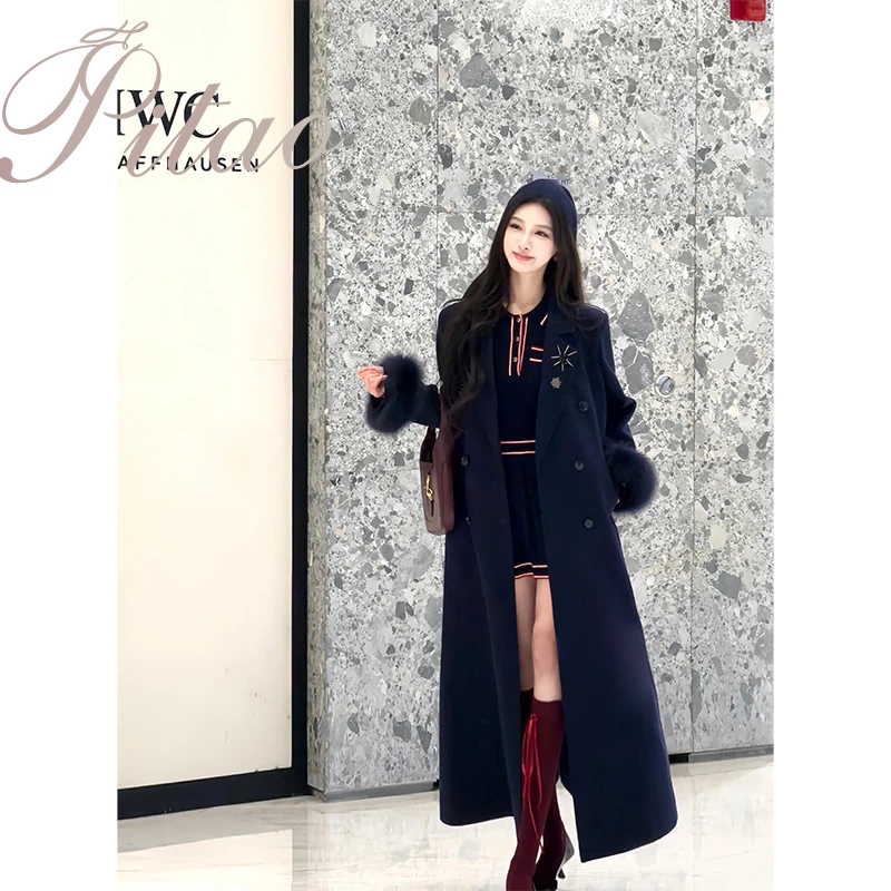 杜屁屁桃PITAO 原创【灰霾伦敦】大衣+裙裤 套装时尚秋冬长款韩版