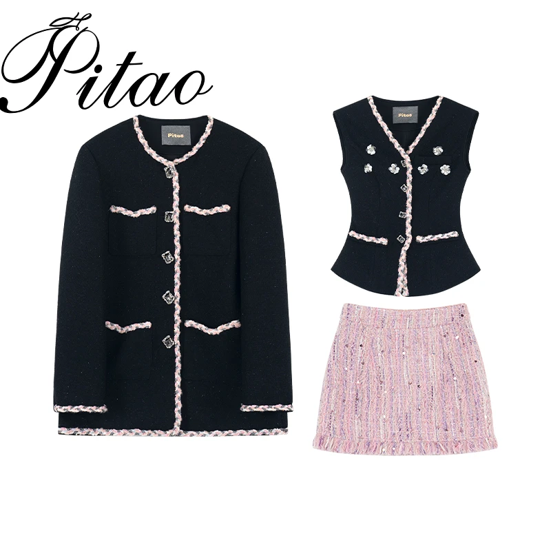 杜屁屁桃PITAO 原创【黑莓缪斯】外套+马甲+裙裤 精致气质小香套装