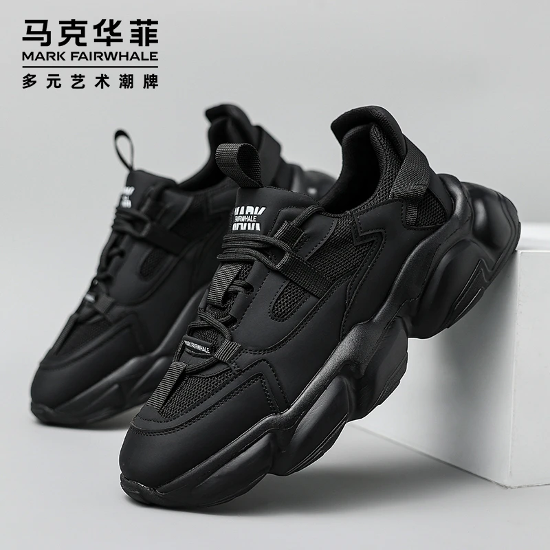 马克华菲秋季男鞋老爹男鞋增高透气男士运动鞋网面鞋子潮流百搭