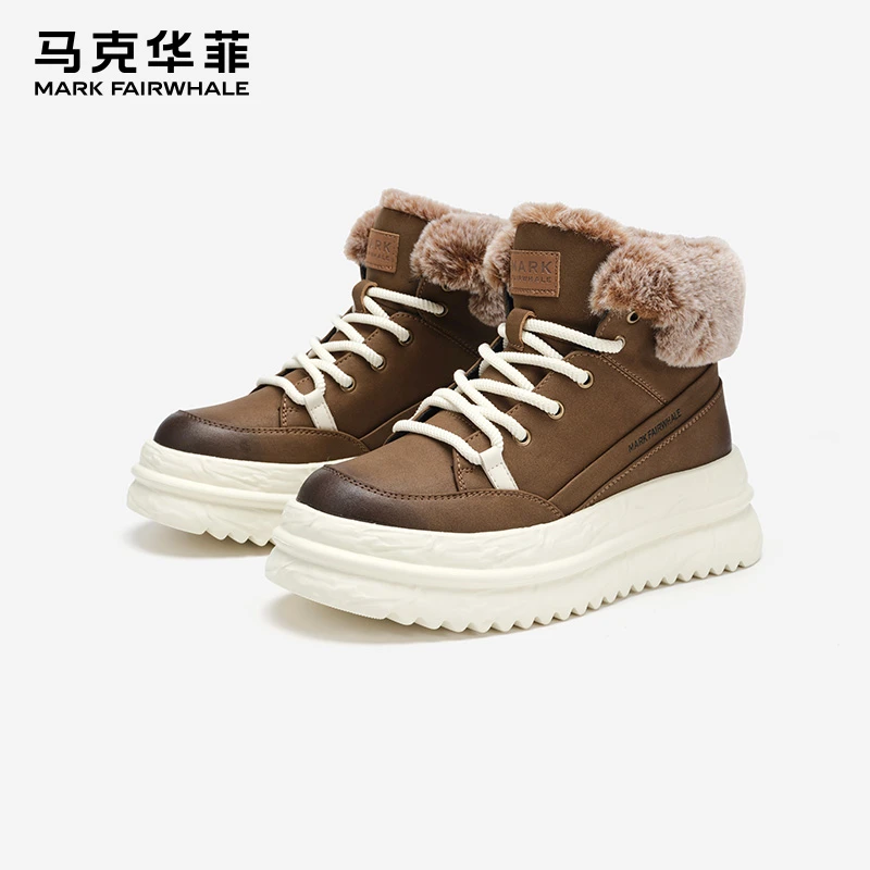 马克华菲男鞋2025冬季新款加绒加厚保暖耐磨防滑抗寒内增高帮靴子