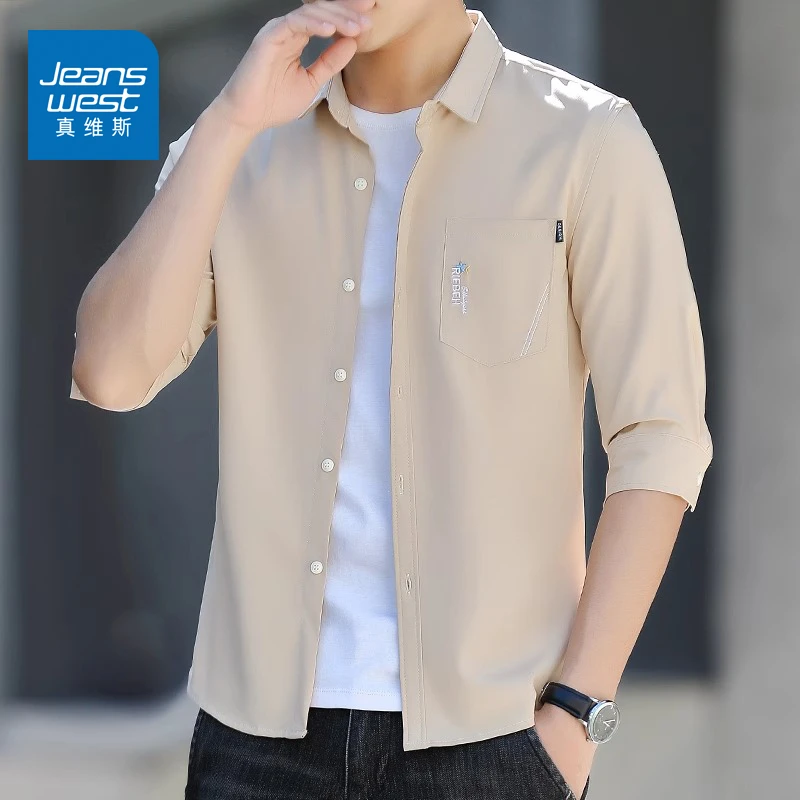 真维斯春季五分袖衬衫男士2025新款纯色中袖衬衣潮流修身上衣男款