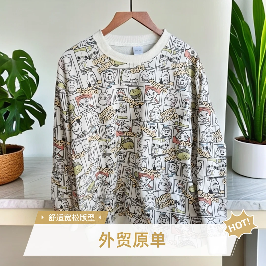 外贸原单秋冬拉毛绒休闲长袖打底卫衣宽松均码