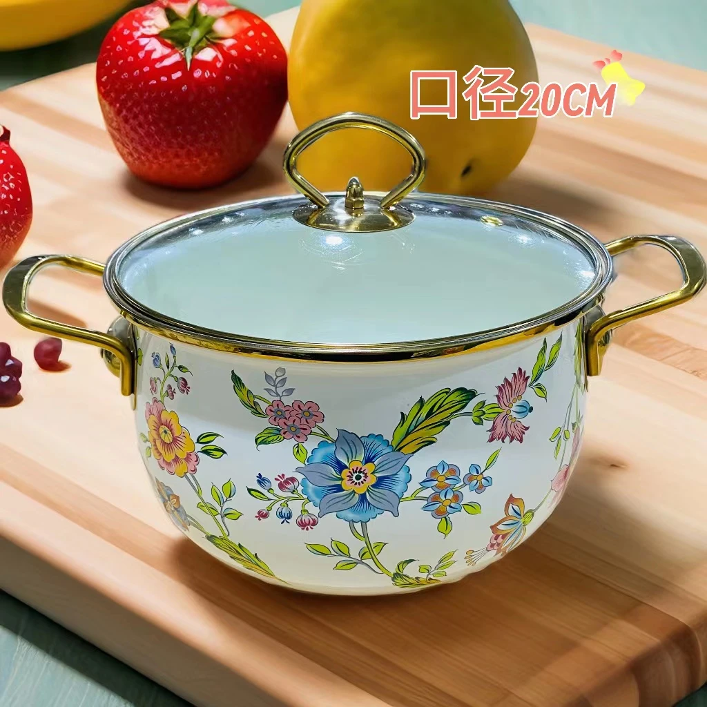 20cm金边玻璃盖紫罗兰汤锅珐琅搪瓷炖锅灶具通用