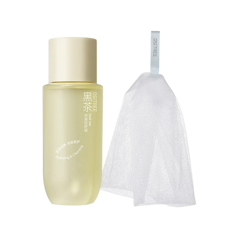 ZB(赠品不叠加)送柳丝木黑茶洁颜蜜小样40ml+起泡网