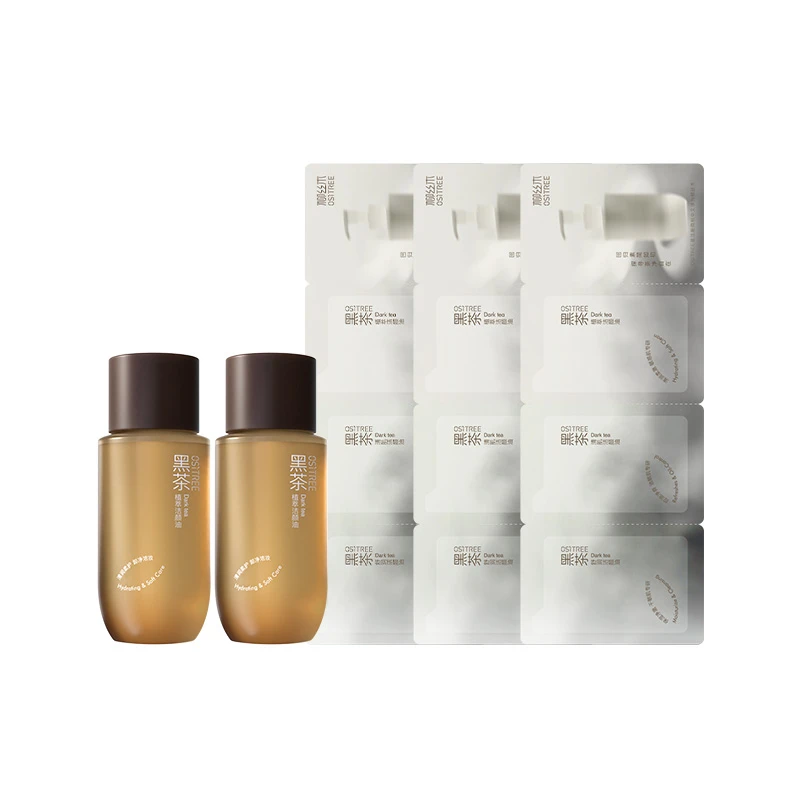 ZB-卸妆油的赠品