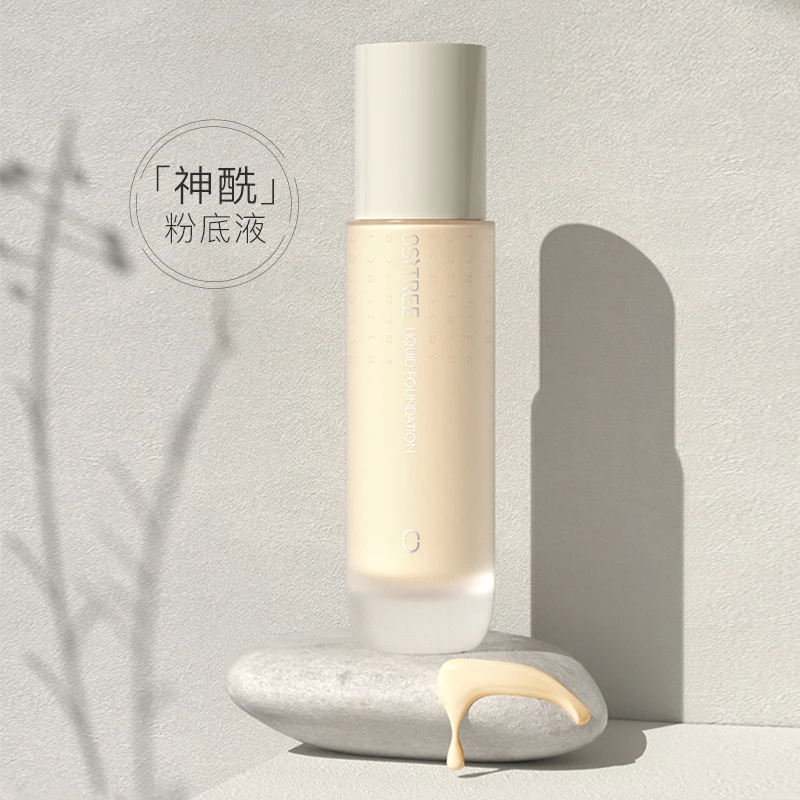 柳丝木柔光持妆粉底液轻薄羽感焕亮保湿控油遮瑕不脱妆不卡粉
