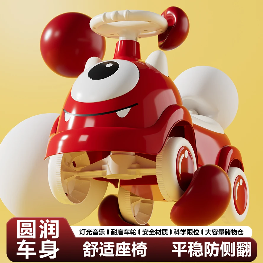 儿童滑行车 溜溜车加大车身带音乐灯光男女四轮可坐扭扭车