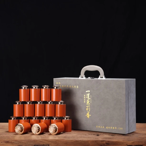 【一道茉莉】茉莉花茶 手提茶叶礼盒150克