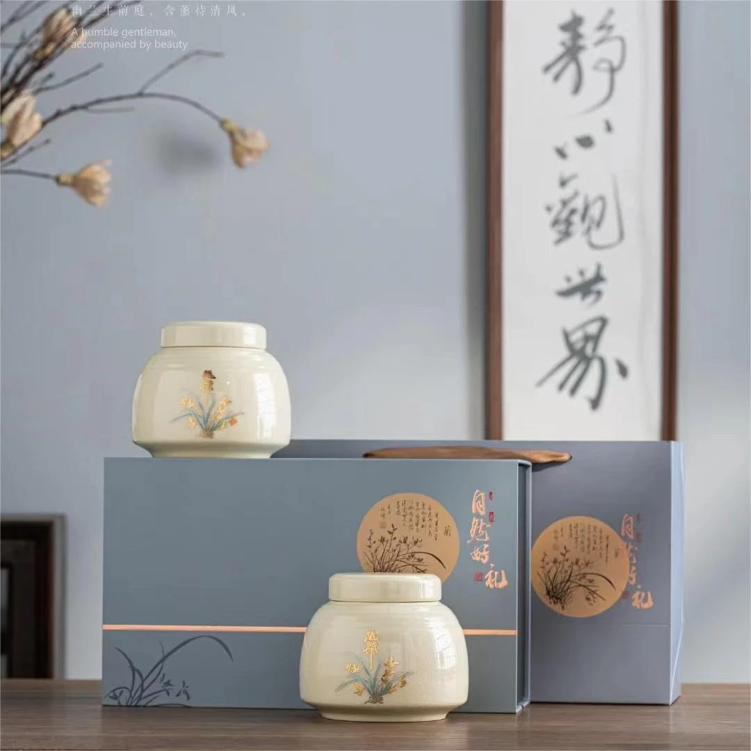 灰色自然好礼双瓷铁观音礼盒装