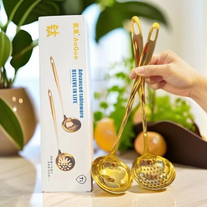 AOGUO/高档钛合金火锅漏+勺套装家用滤勺汤勺