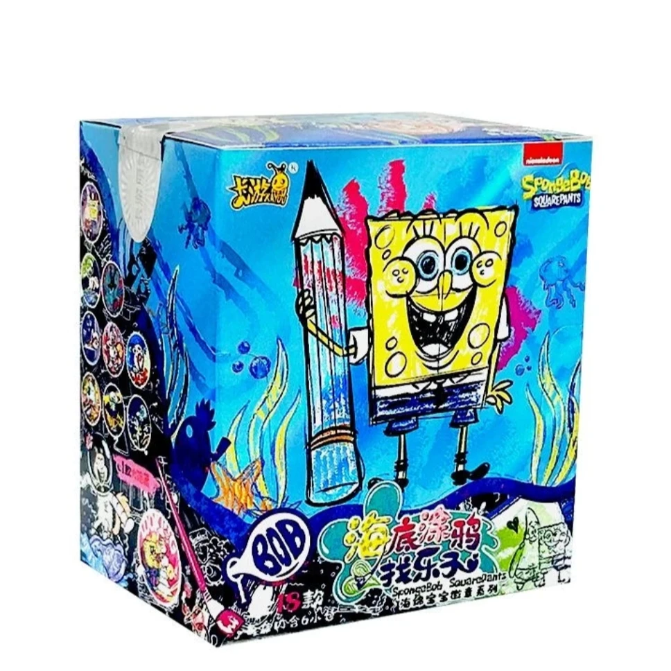 【海绵宝宝】海底涂鸦找乐子吧唧系列盲盒