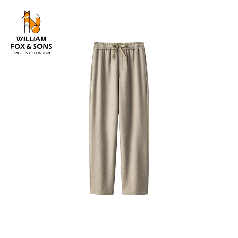 新型拉毛工艺羊毛混纺针织面料通勤休闲北欧风松紧腰休闲直筒裤