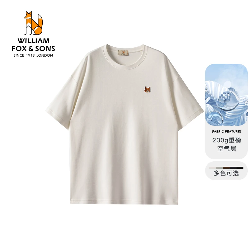 英国小狐狸2025夏季新款230g重磅凉感双面40支精梳棉圆领短袖T恤