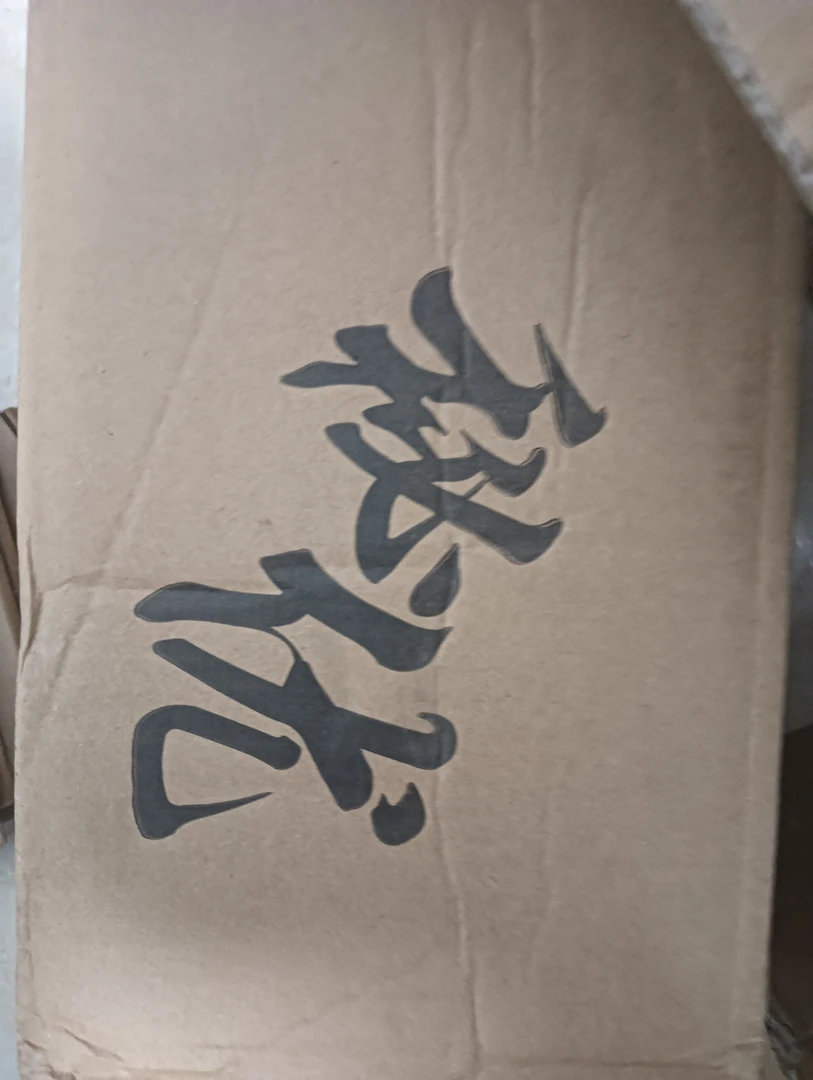 《简易文化》秘优 卡牌盲盒（默认代拆）