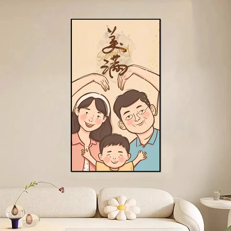 温馨一家三口玄关装饰画入户正对门墙贴画北欧奶油风走廊过道壁画