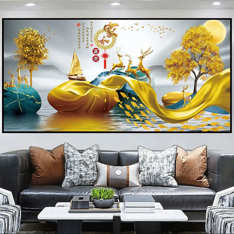 风生水起客厅装饰画墙贴画自粘沙发背景墙现代简约轻奢山水景壁画