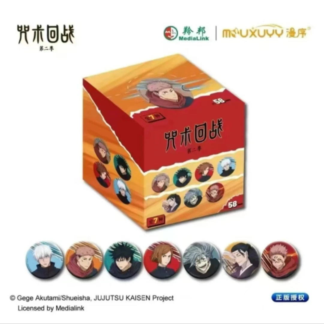 MOUXUYY/漫序【拆包】漫序 咒术回战 第二季 角色徽章盲盒（代拆）