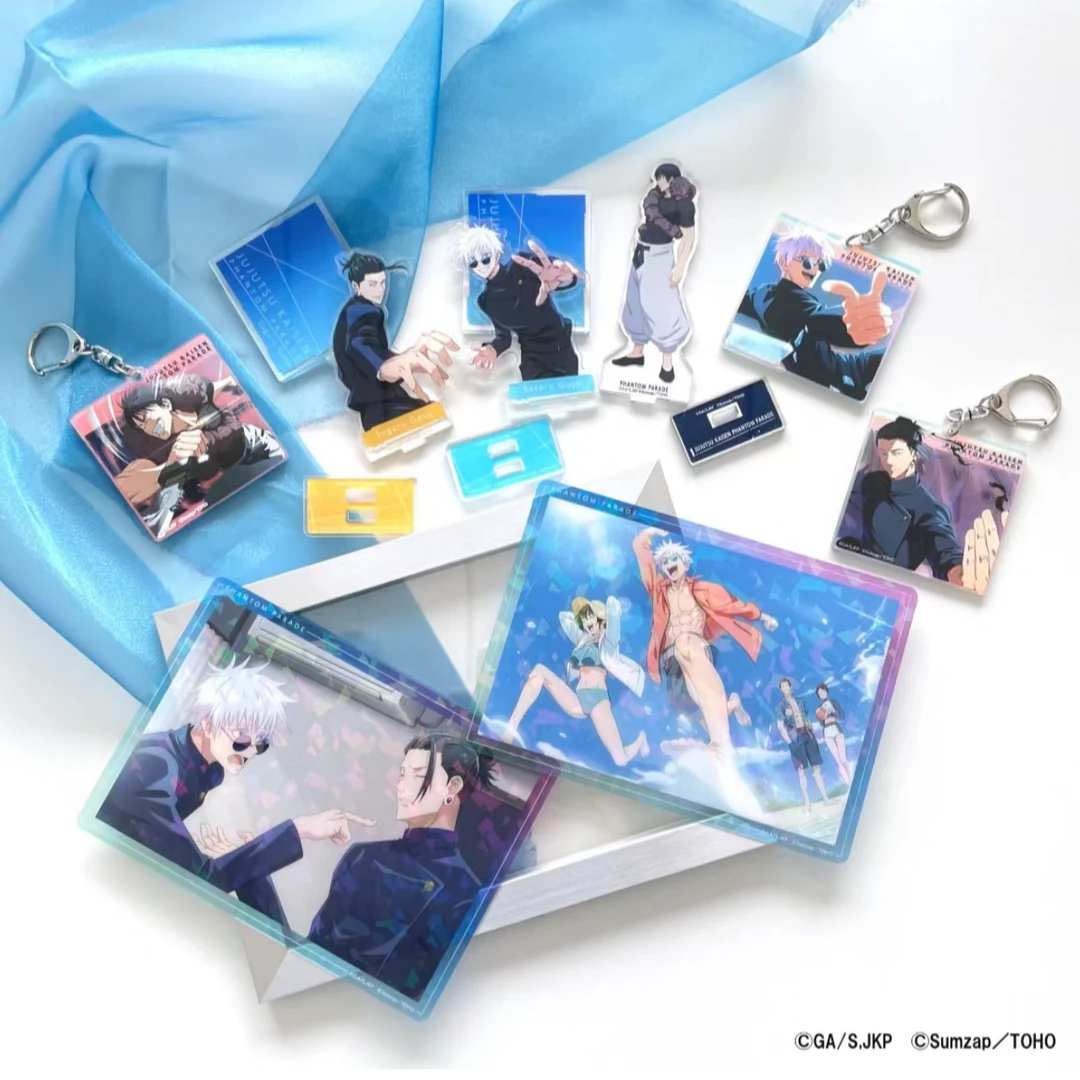 【拆包】日谷《咒术回战》幻影夜行大透卡日谷正版潮盲盒（代拆+直邮）