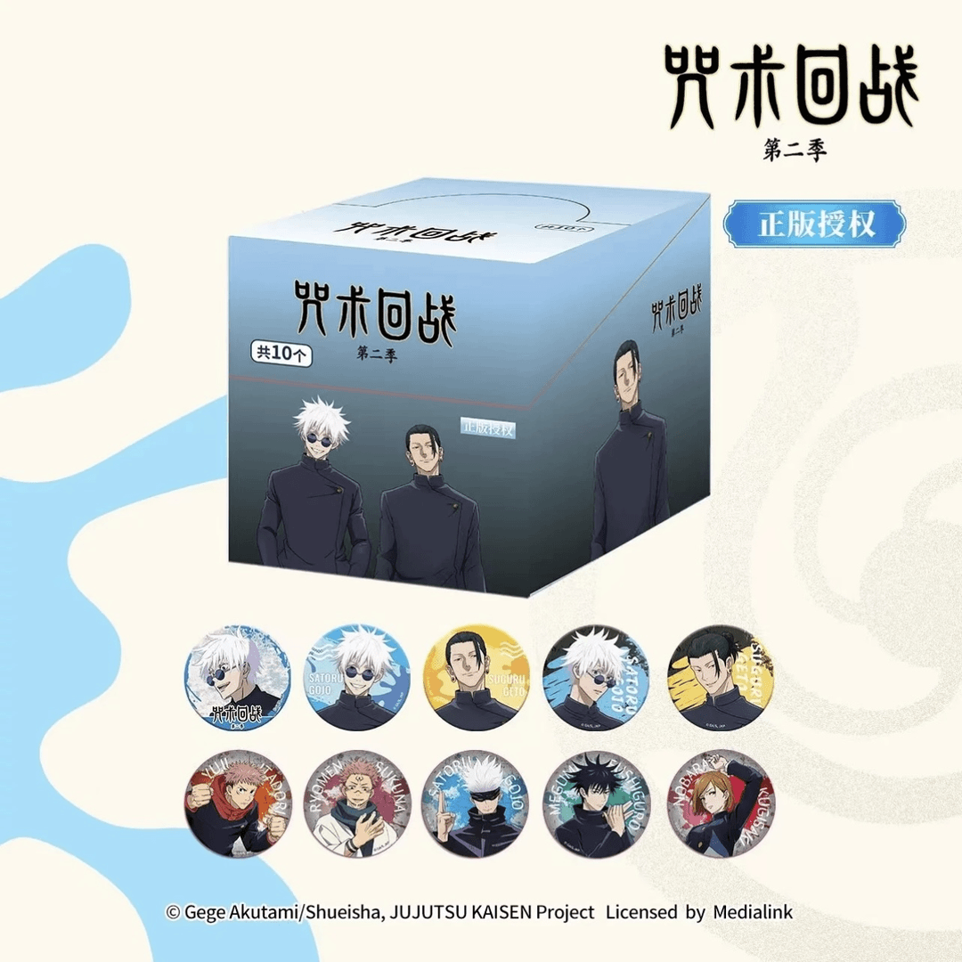 咒术回战【拆包】正版授权《咒术回战》双闪徽章盲盒系列(代拆)