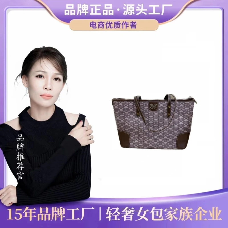 【芬姐补贴清】银色小包时尚单肩斜跨手拎包508