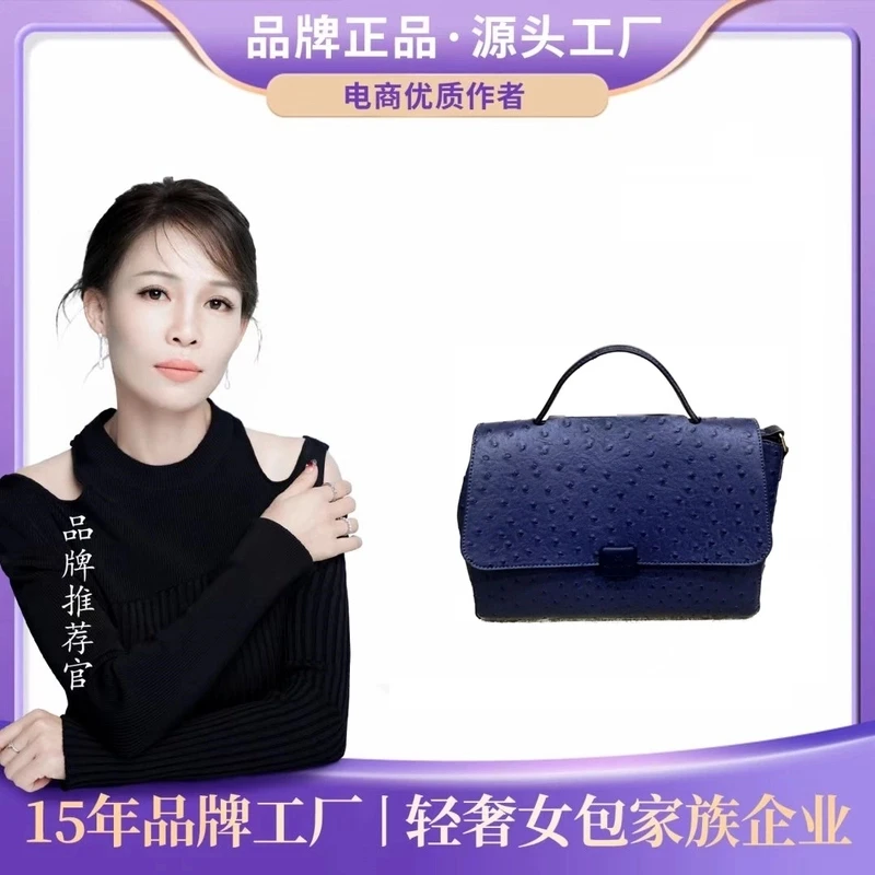 【芬姐补贴清】时尚百搭手提单肩斜挎包 6019蓝色