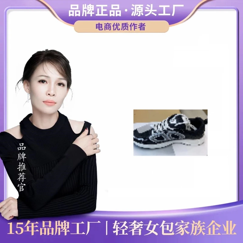 【芬姐专属】 经典黑色百搭款乐福鞋441-黑色36