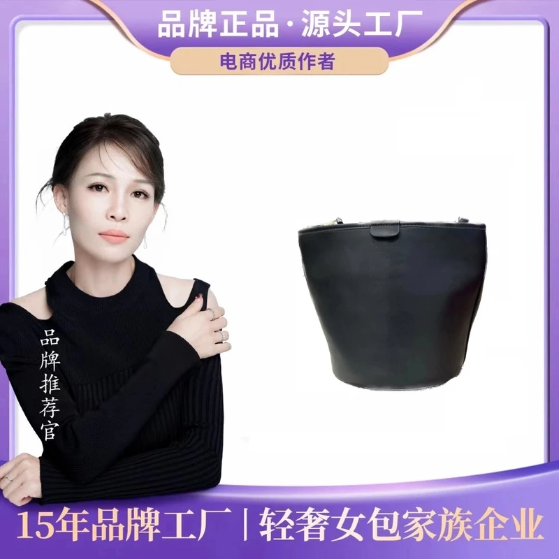 【芬姐补贴清】银色小包时尚单肩斜跨手拎包黑色水桶包