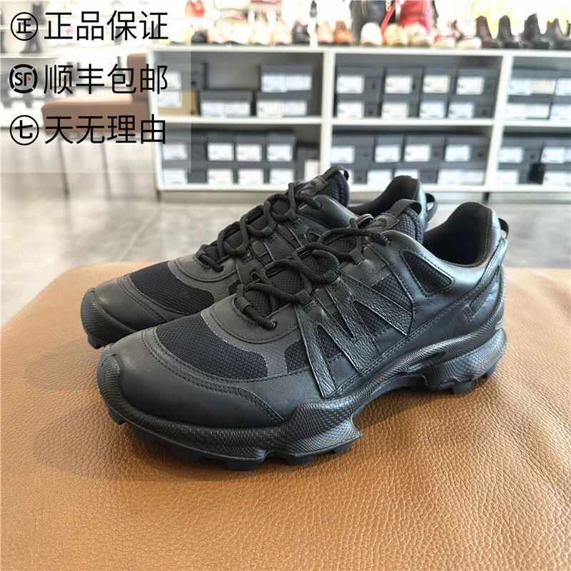 ECCO爱步运动透气舒适防水防滑耐磨男士厚底登山徒步鞋踪迹803254