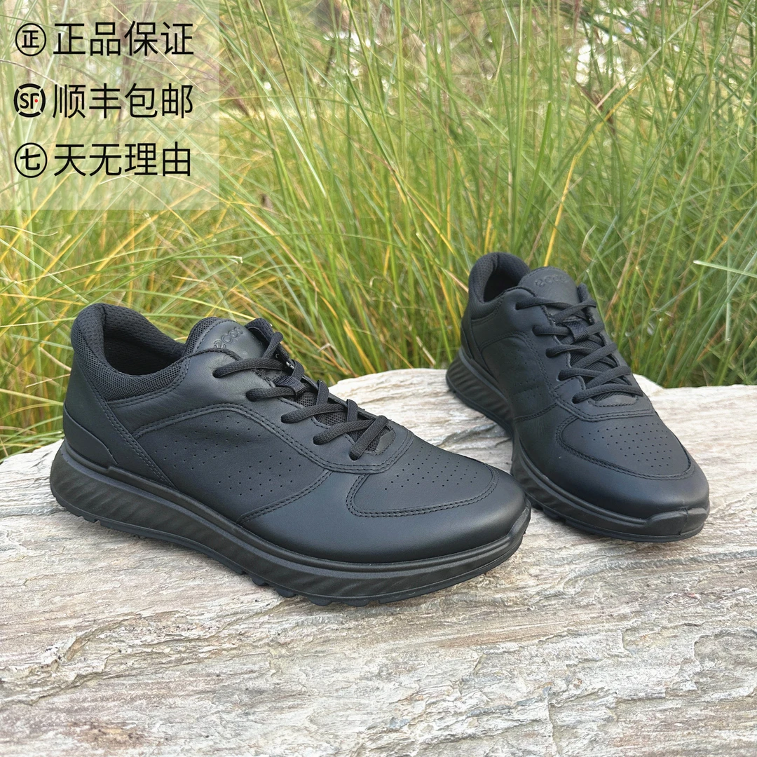ECCO爱步男款休闲舒适运动鞋透气缓震时尚跑步鞋 跃动835314