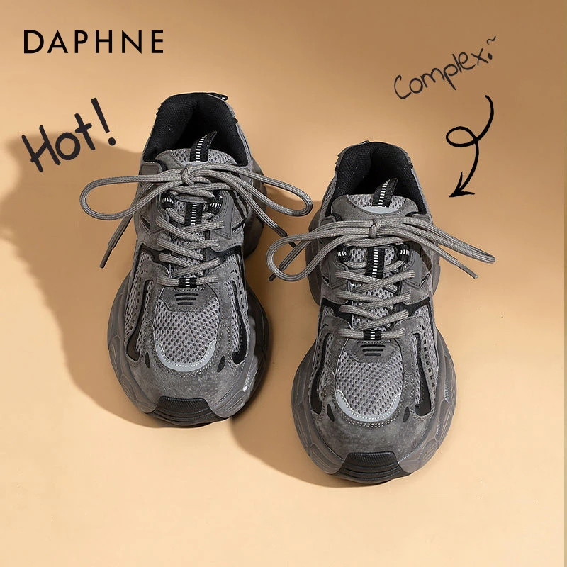 达芙妮老爹鞋女款2025春百搭厚底增高小个子休闲轻便运动鞋子爆款