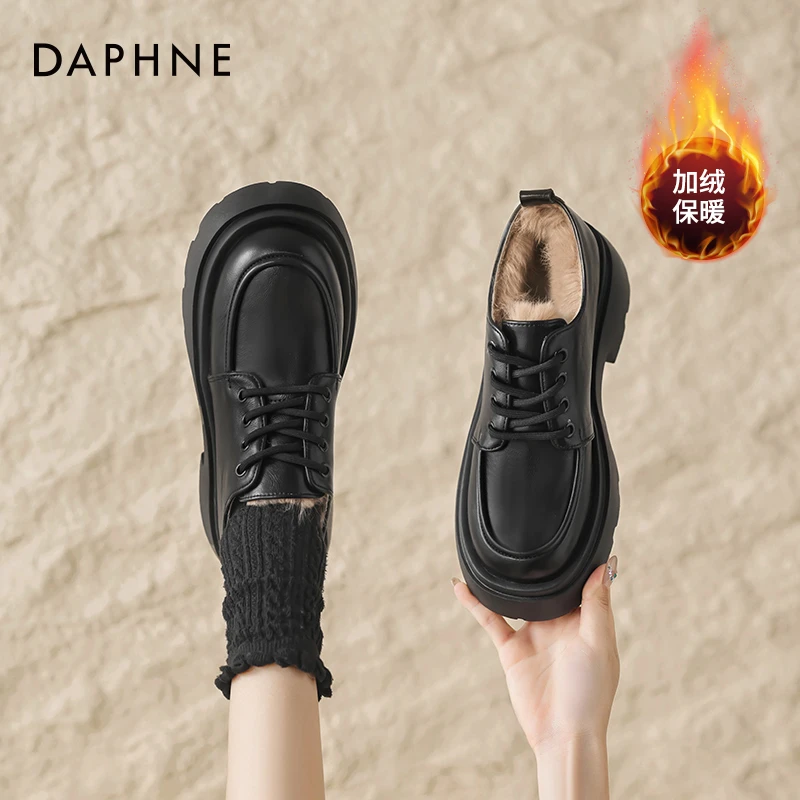达芙妮加绒小皮鞋女百搭棉鞋2025黑色单鞋英伦风厚底系带乐福鞋子