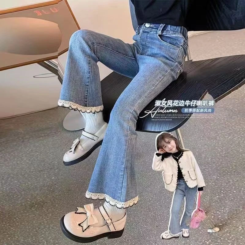 女童牛仔裤2024春季新款显瘦女童喇叭裤花边淑女风外穿儿童长裤潮