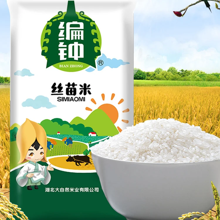随州编钟丝苗新米家庭装大米5kg大米米饭甜软糯长粒香大米