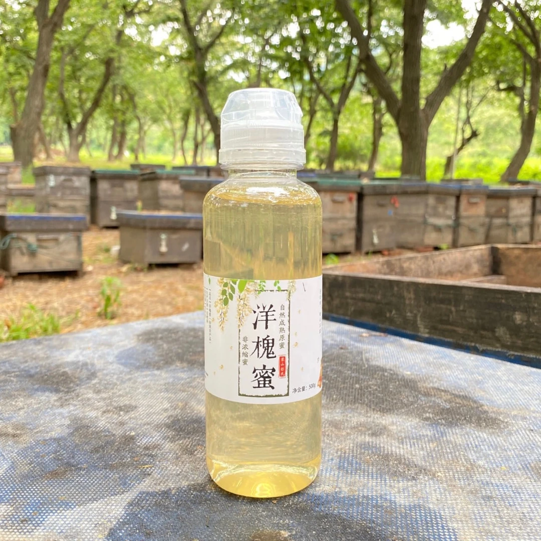 蒙山洋槐花蜜 成熟原蜜洋槐蜜 夏季男女性食用 (拍蜂王浆赠品)
