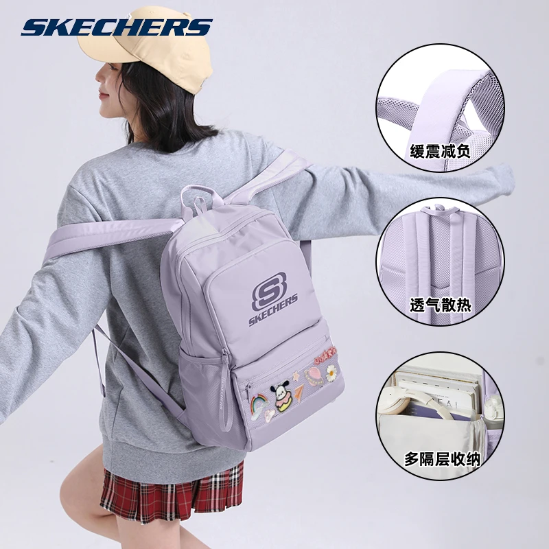 Skechers斯凯奇双肩包紫色学生男女旅行运动背包电脑包多隔层书包