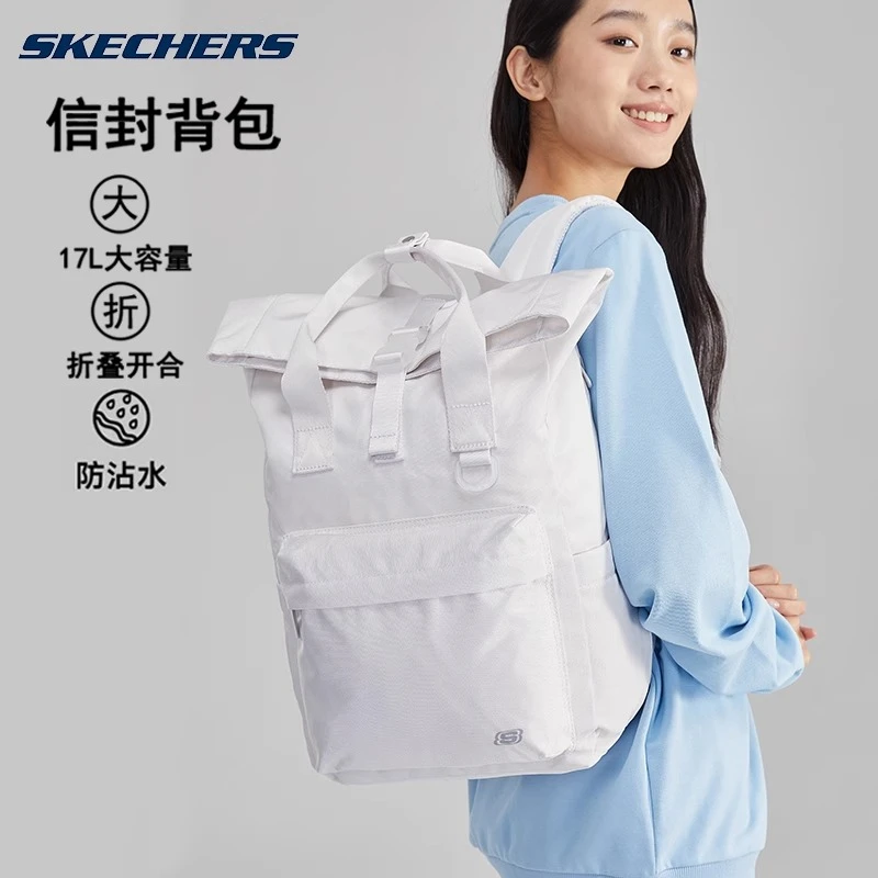 Skechers斯凯奇双肩包男大容量信封书包女电脑多功能旅行户外背包