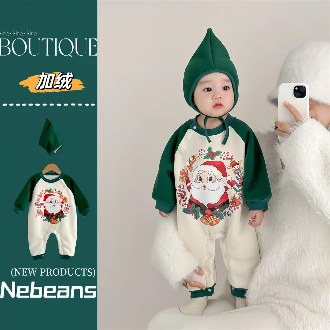 （送帽子）保暖圣诞节哈衣潮款秋冬加绒男宝女宝连身衣外出服爬服