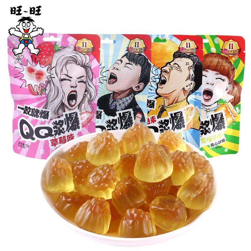 WANT-WANT/旺旺 QQ浆爆夹心软糖72g橡皮糖儿童礼物糖果批发喜糖
