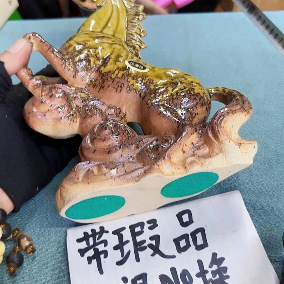 【闪购商品】回流瓷器回流杂项