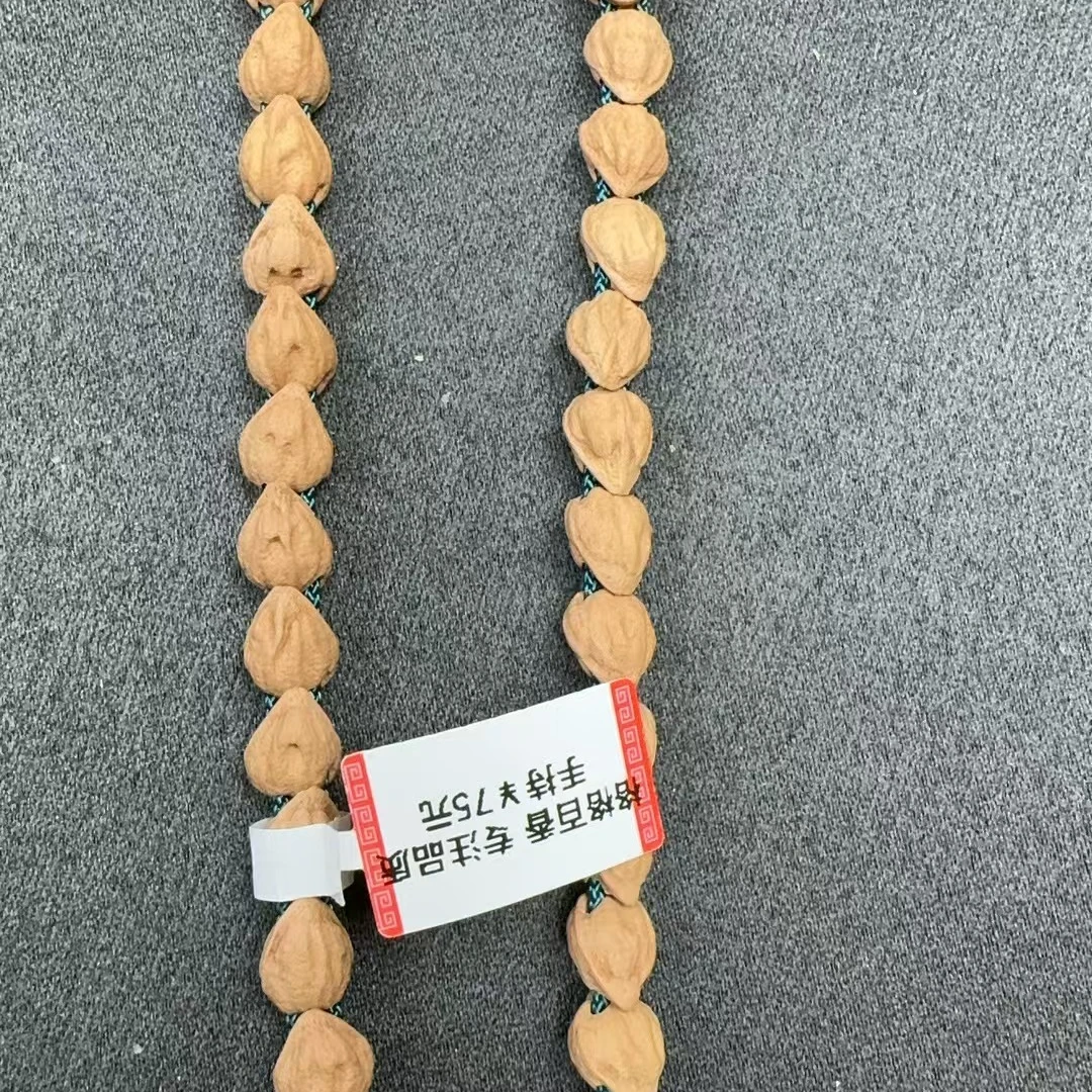 热振百香籽手串8+蛇骨手持