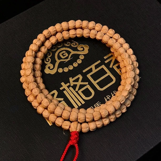 百香籽#原桩多棱脊#尺寸7左右#黄油果冻皮#棱脊突出#桩型饱满