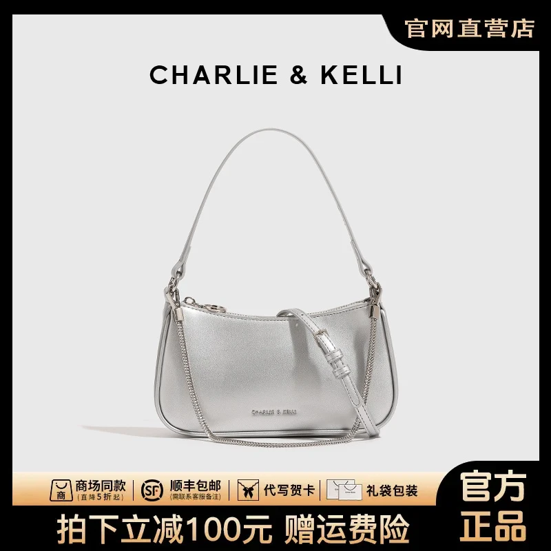 官网CHARLIE&KELLI女2024新款单肩腋下包时尚新月包生日礼物女士