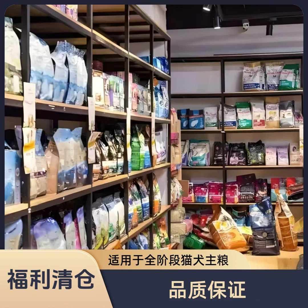 处理主食蛋黄流心罐