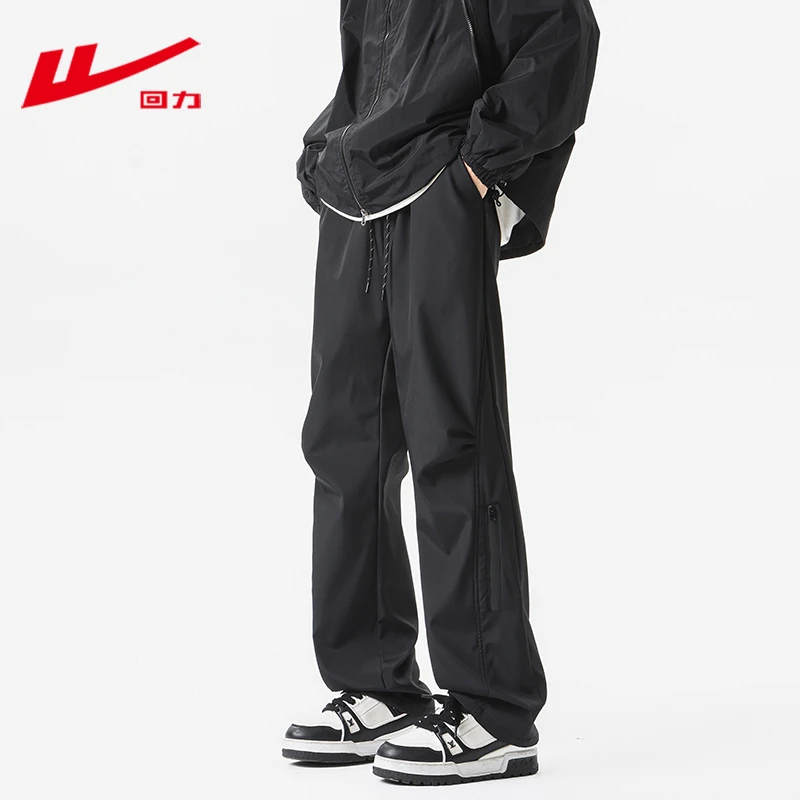 回力秋季男款户外登山休闲美式拉链机能工装裤潮流百搭冲锋直筒裤