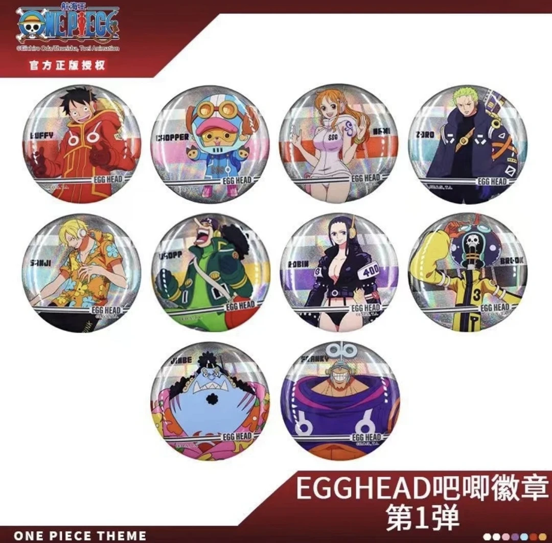 【拆盒】EGG HEAD-《航海王》第一弹吧唧盲盒（代拆）