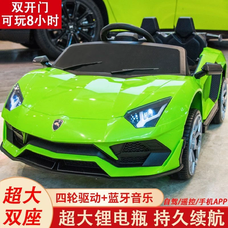 【小扬哥推荐】超大款兰博儿童电动汽车男女小孩宝宝四轮电瓶车玩