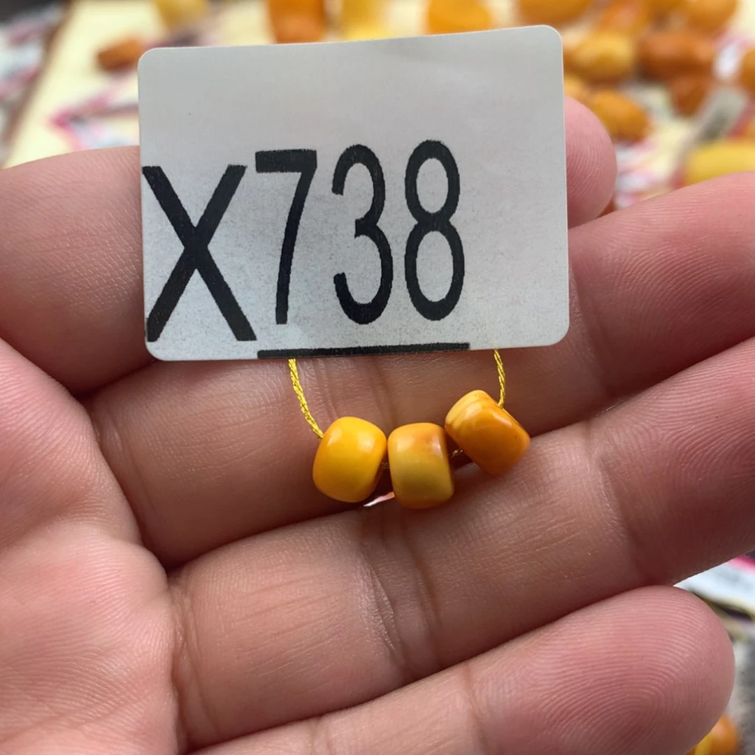 【闪购商品】琥珀珠宝奇石未镶嵌会*始