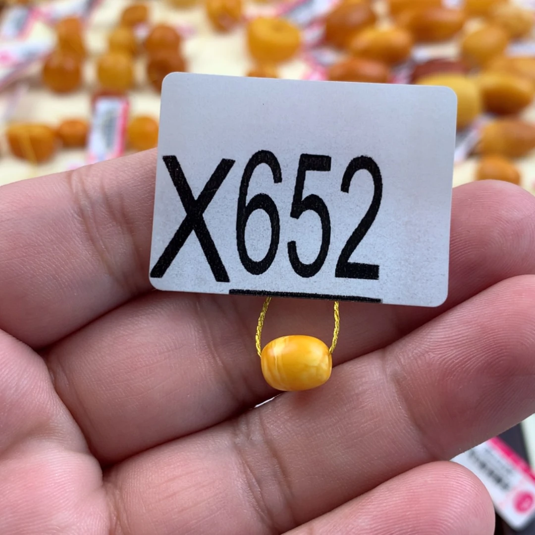【闪购商品】蜜蜡珠宝奇石未镶嵌8**昕