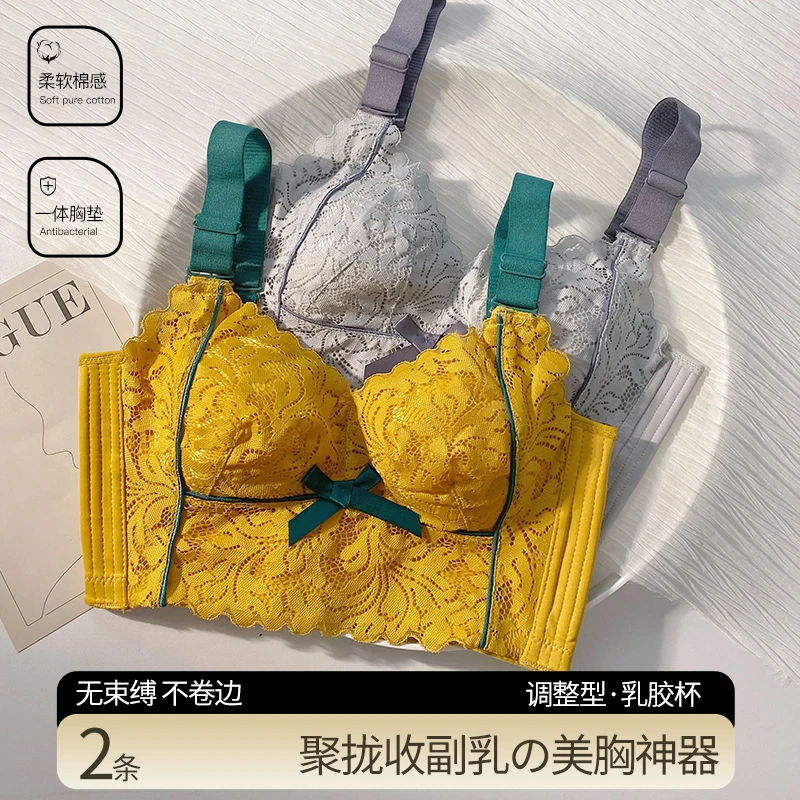 夏天款内衣女抹胸裹胸背心文胸二合一固定杯美背内搭无痕外穿胸罩